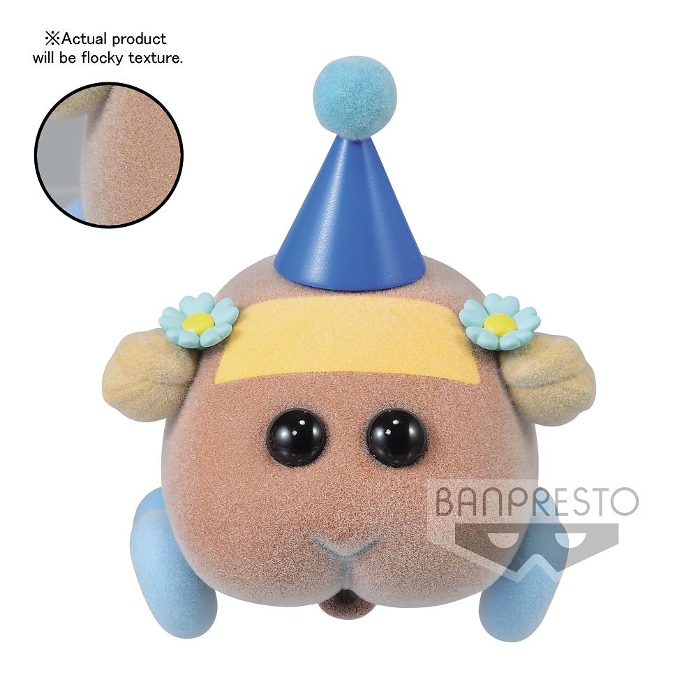 Pui Pui Molcar Fluffy Puffy "Choco" (Ver. B)-Bandai-Ace Cards & Collectibles