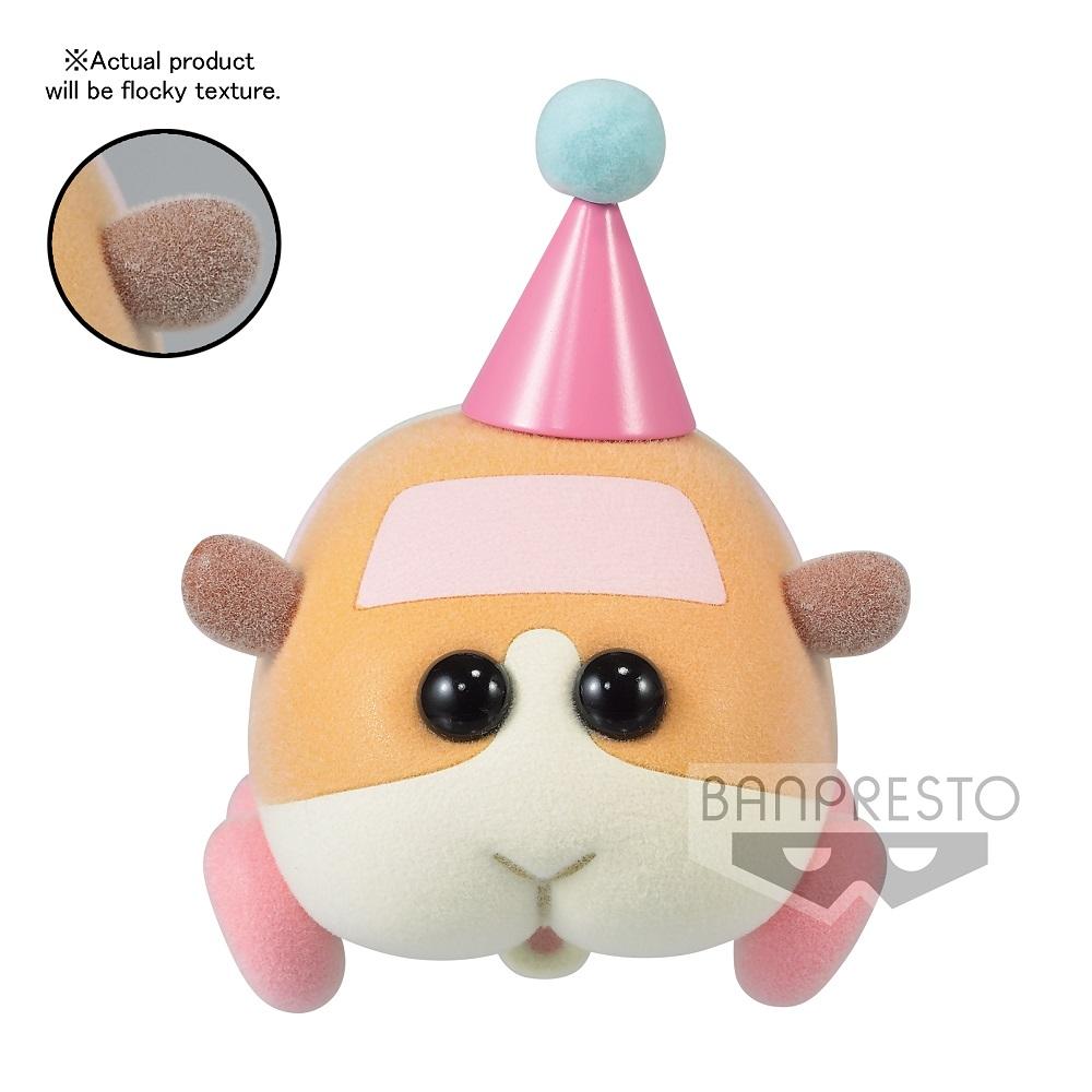 Pui Pui Molcar Fluffy Puffy &quot;Potato&quot; (Ver. A)-Bandai-Ace Cards &amp; Collectibles