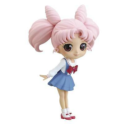 Q Posket Pretty Guardian Sailor Moon Eternal Movie Chibiusa-Bandai-Ace Cards & Collectibles