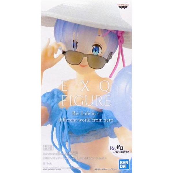 Re: Zero -Starting Life In Another World- EXQ Ram & Rem Special Assortment Vol. 2 (Ver. B: Rem)-Bandai-Ace Cards & Collectibles