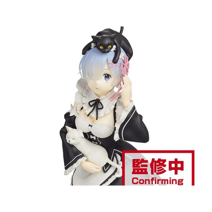Re: Zero Starting Life In Another World Espresto -Choosing A Texture Suitable- &quot;Rem&quot;-Bandai-Ace Cards &amp; Collectibles