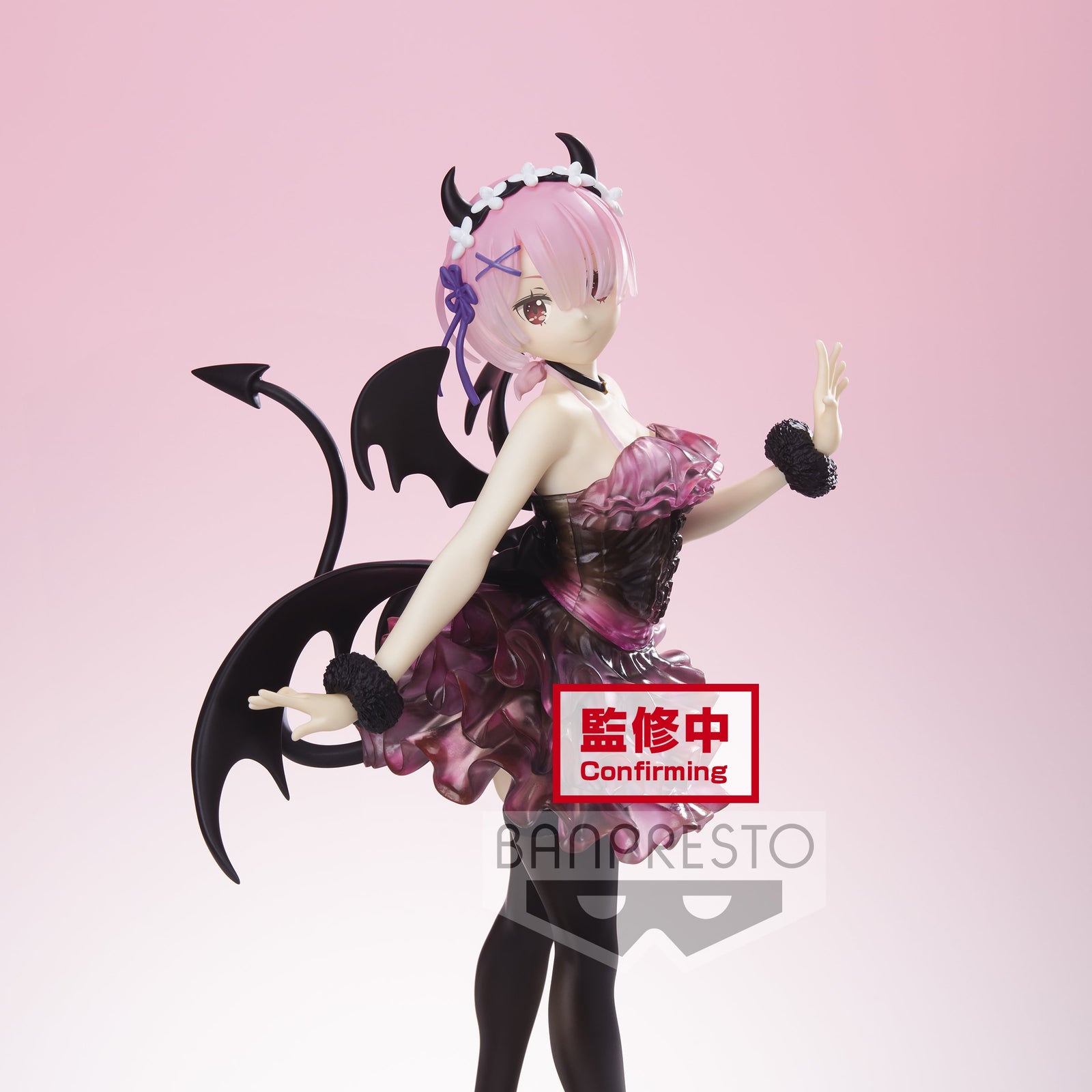 Re: Zero -Starting Life In Another World- Espresto Est Clear And Dressy "Ram"-Bandai-Ace Cards & Collectibles