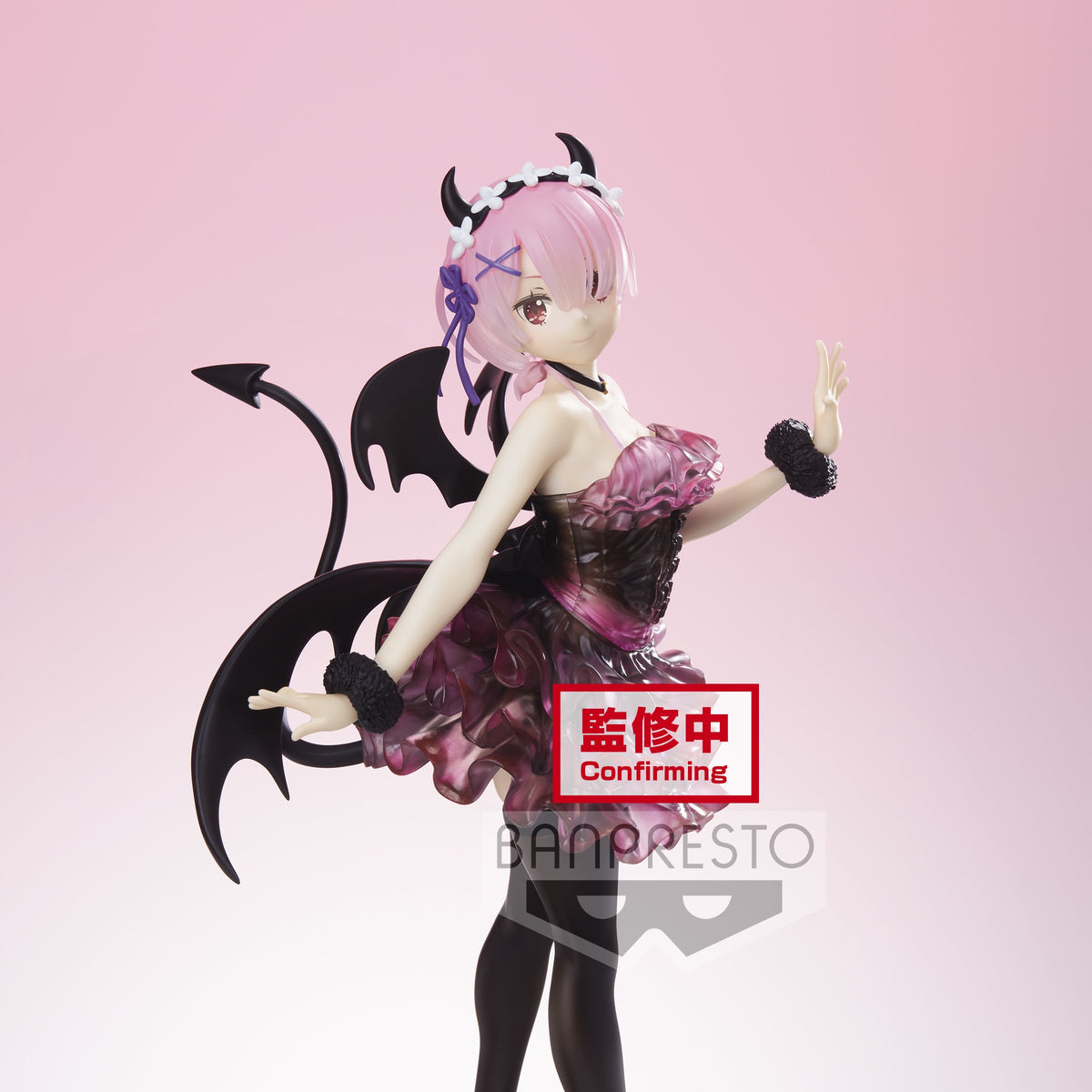 Re: Zero -Starting Life In Another World- Espresto Est Clear And Dressy &quot;Ram&quot;-Bandai-Ace Cards &amp; Collectibles