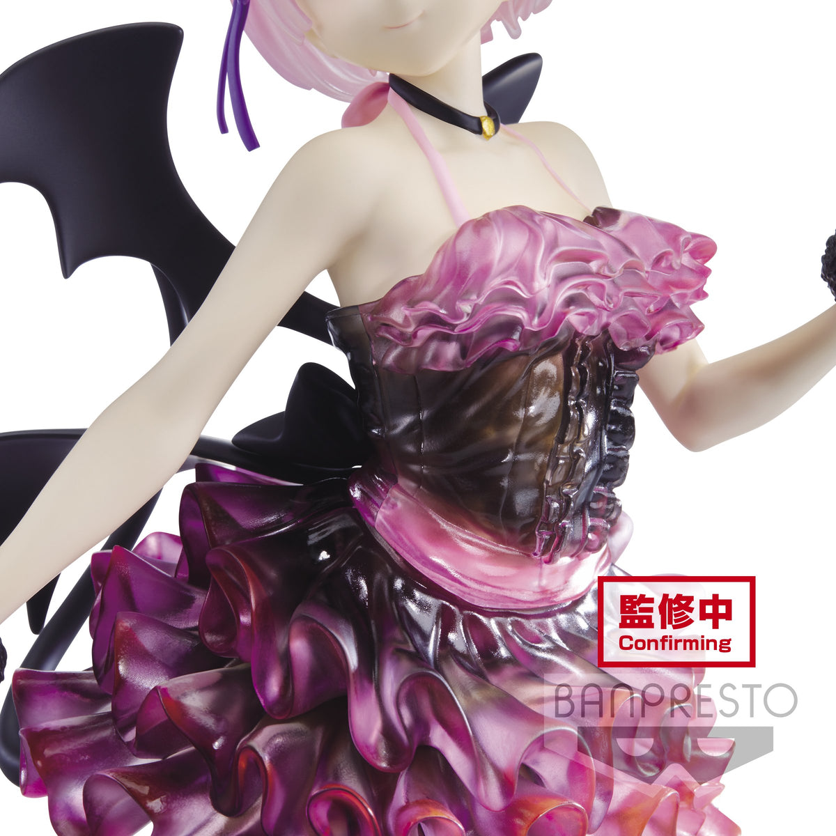 Re: Zero -Starting Life In Another World- Espresto Est Clear And Dressy &quot;Ram&quot;-Bandai-Ace Cards &amp; Collectibles