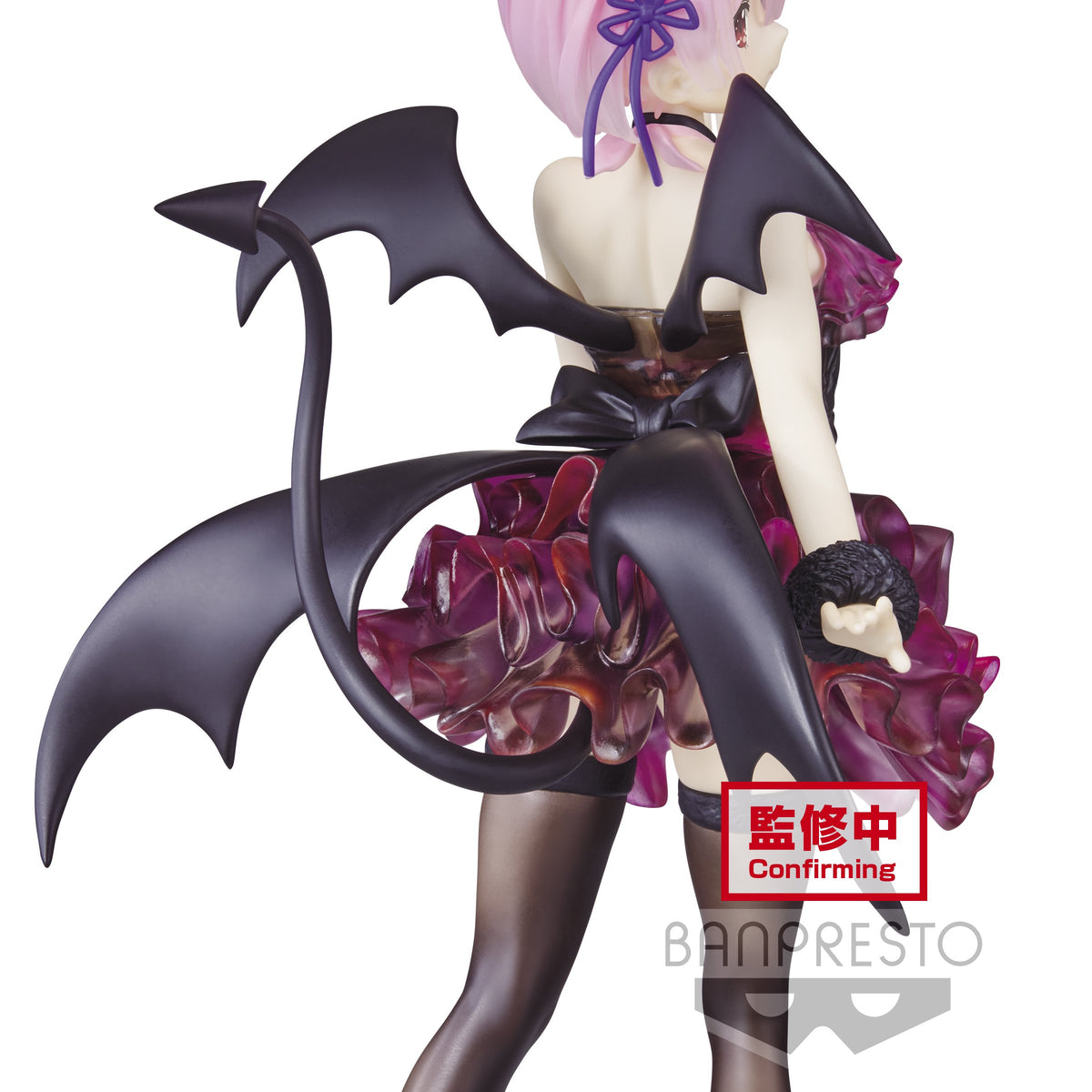 Re: Zero -Starting Life In Another World- Espresto Est Clear And Dressy &quot;Ram&quot;-Bandai-Ace Cards &amp; Collectibles