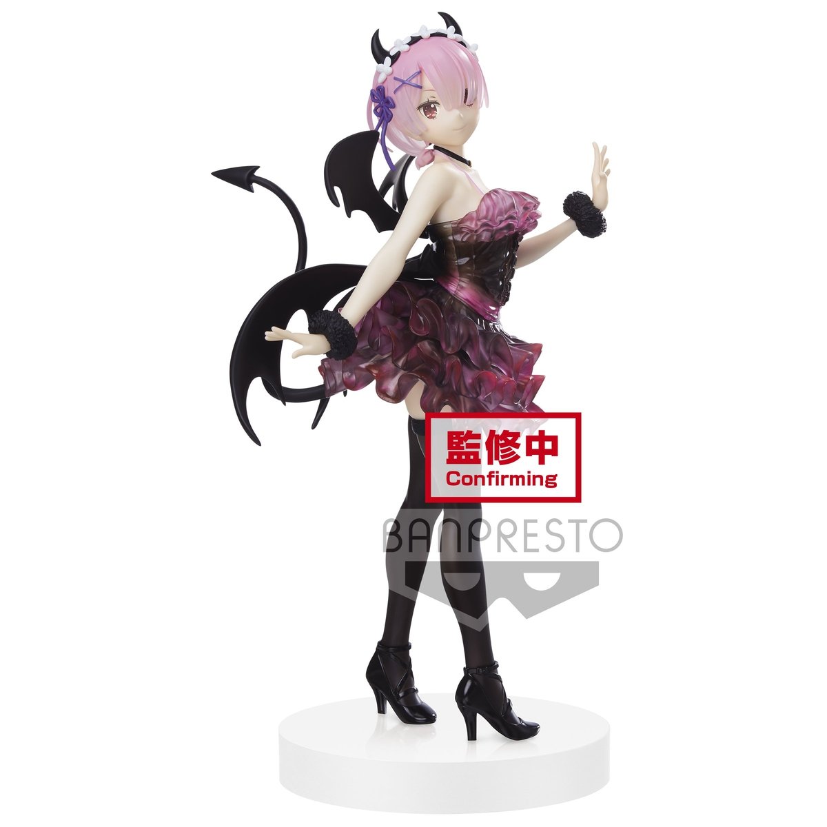 Re: Zero -Starting Life In Another World- Espresto Est Clear And Dressy &quot;Ram&quot;-Bandai-Ace Cards &amp; Collectibles
