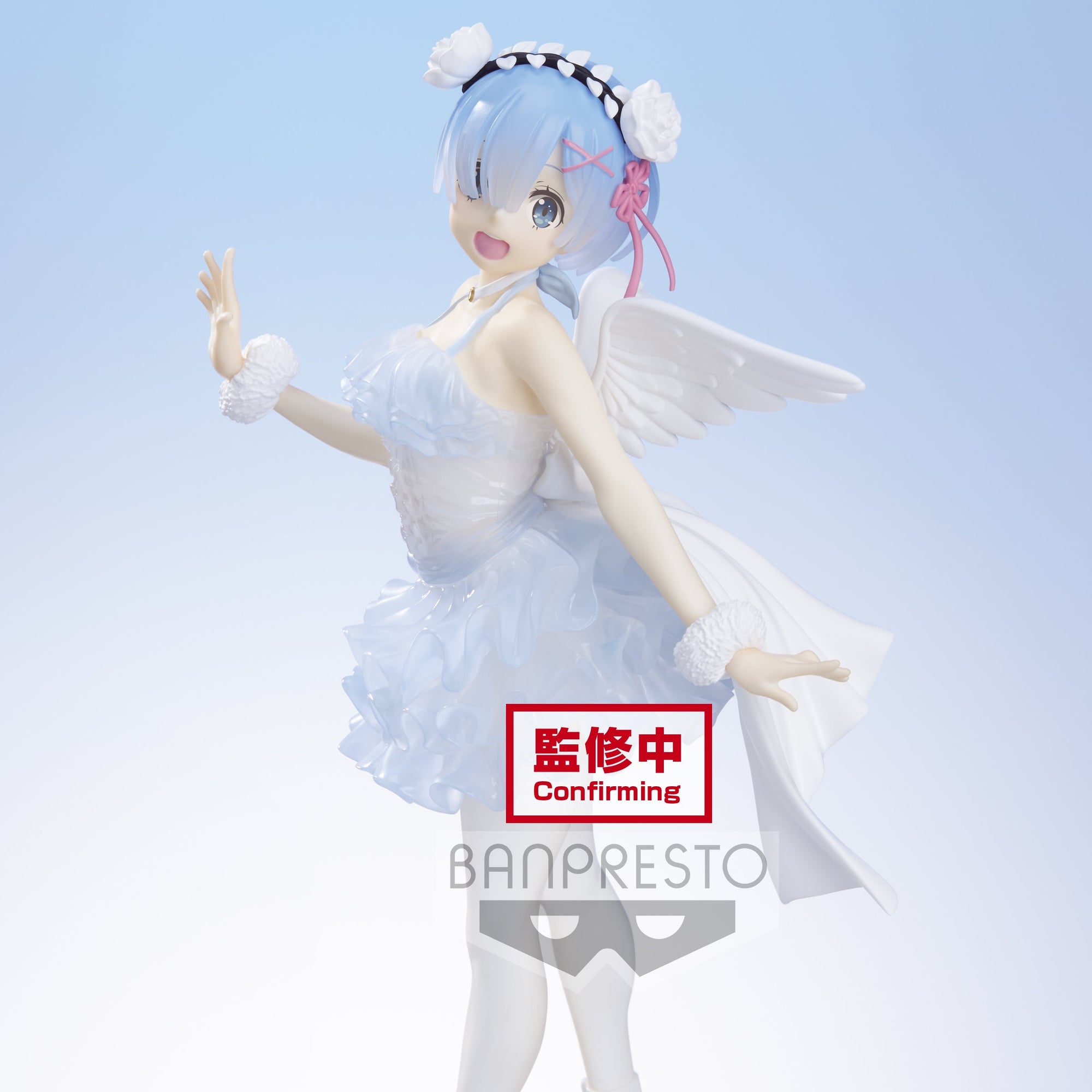 Re: Zero -Starting Life In Another World- Espresto Est Clear And Dressy "Rem"-Bandai-Ace Cards & Collectibles