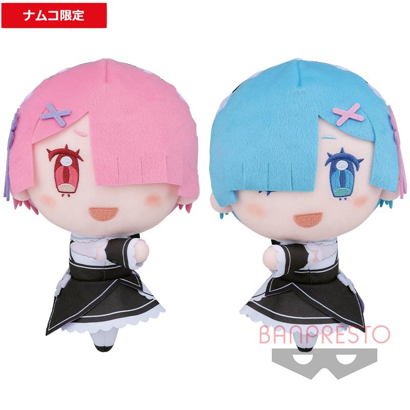 Re Zero -Starting Life In Another World- &quot;Ram&quot; Hopepita Big Plush-Bandai-Ace Cards &amp; Collectibles
