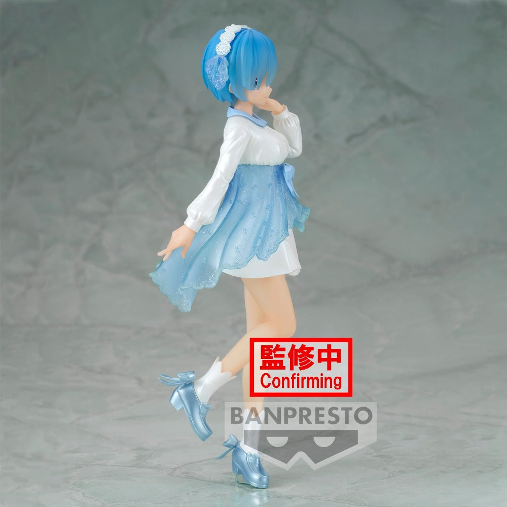 Re: Zero Starting Life in Another World -Serenus Couture- Vol. 2 "Rem"-Bandai-Ace Cards & Collectibles