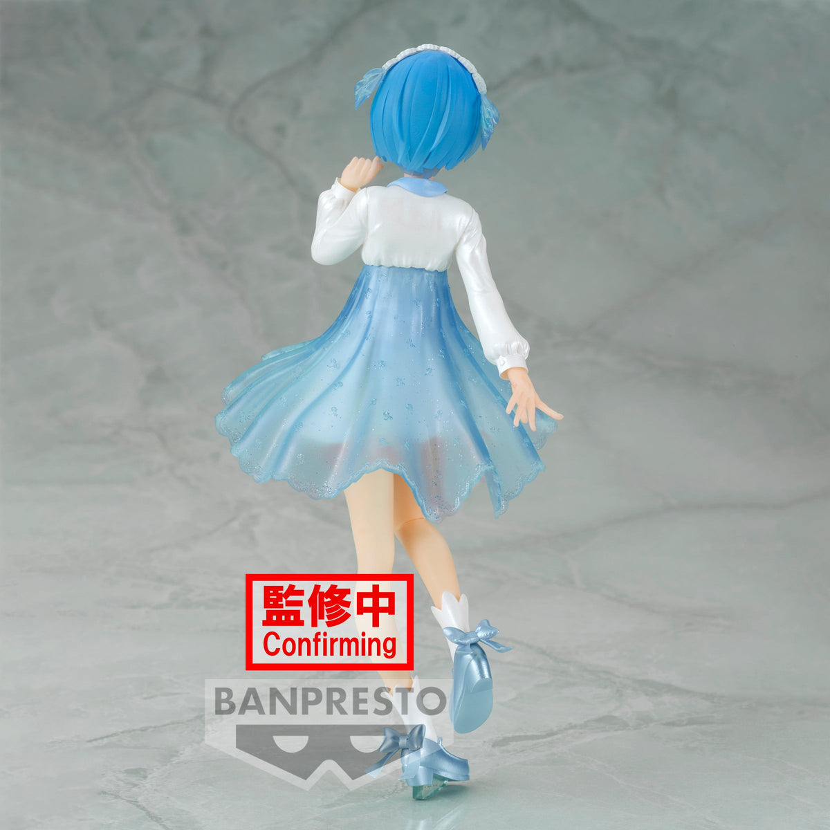 Re: Zero Starting Life in Another World -Serenus Couture- Vol. 2 &quot;Rem&quot;-Bandai-Ace Cards &amp; Collectibles