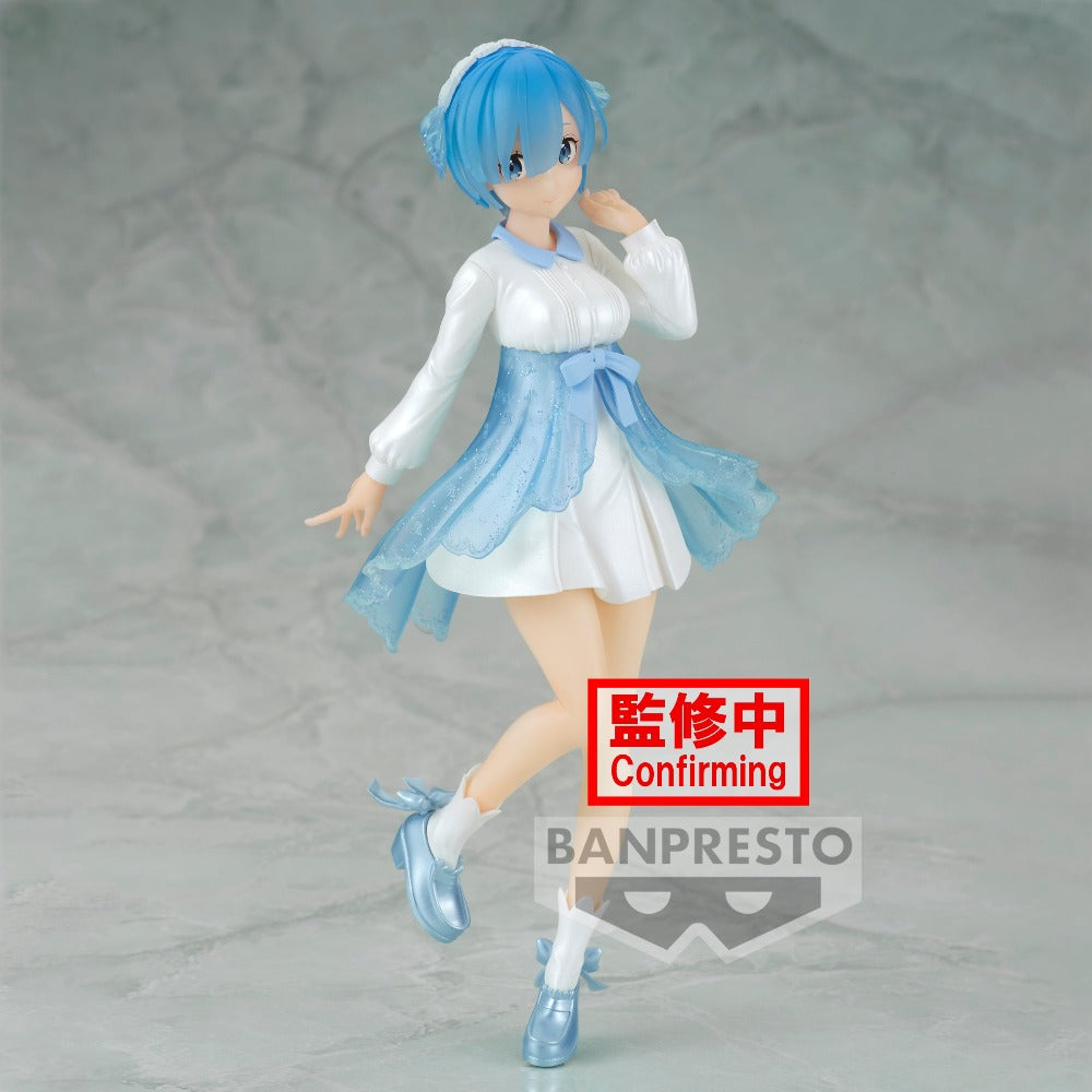Re: Zero Starting Life in Another World -Serenus Couture- Vol. 2 "Rem"-Bandai-Ace Cards & Collectibles
