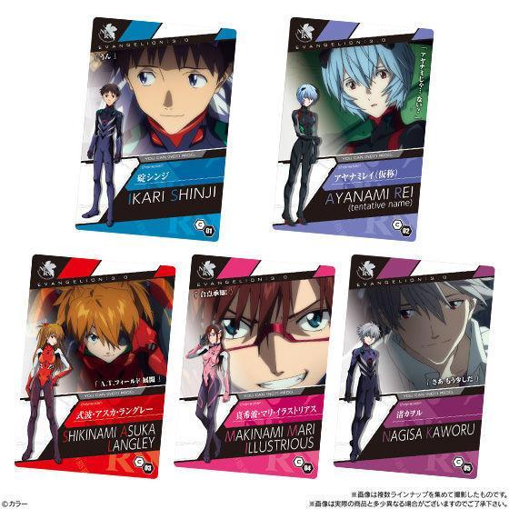 Rebuild of Evangelion -Selection 2- Wafer-Single Pack (Random)-Bandai-Ace Cards & Collectibles