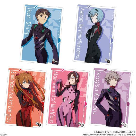 Rebuild of Evangelion -Selection 2- Wafer-Single Pack (Random)-Bandai-Ace Cards &amp; Collectibles