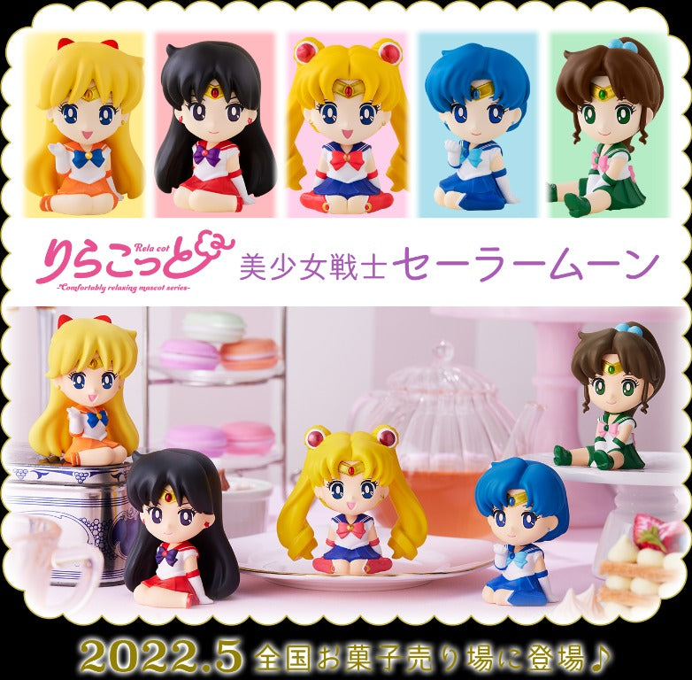 Rela Cot Pretty Soldier Sailor Moon ( Random Box )-Bandai-Ace Cards &amp; Collectibles