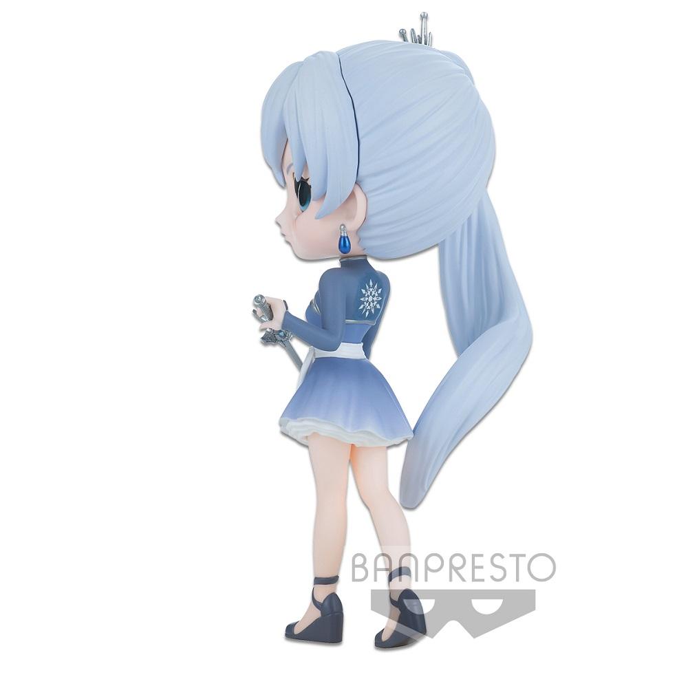 Rwby Q Posket "Weiss Schnee"-Bandai-Ace Cards & Collectibles