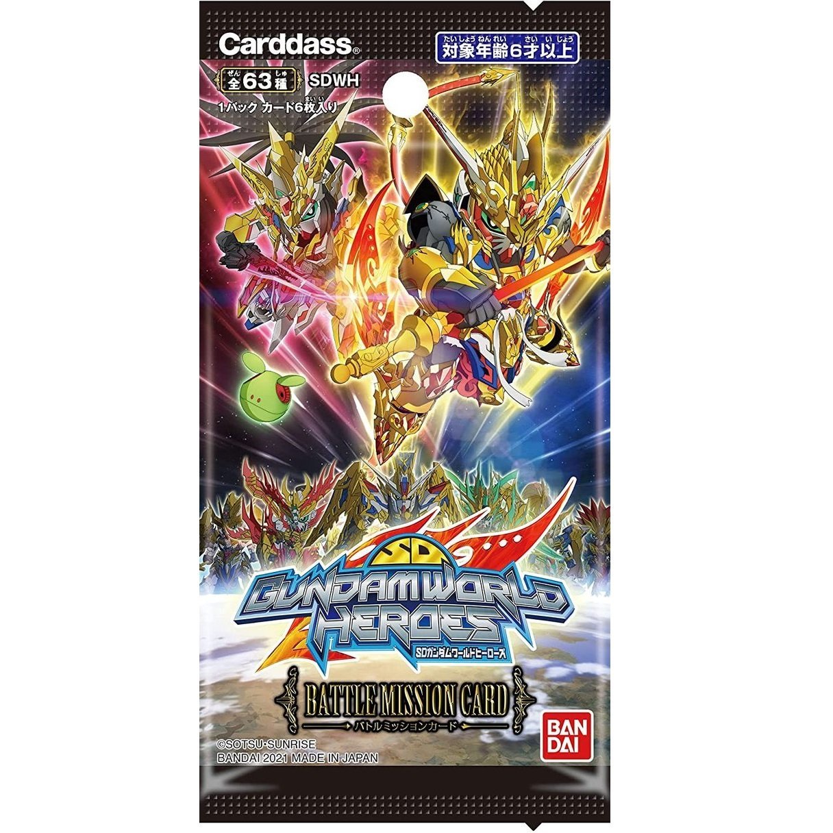 SD Gundam World Heroes Ver. 1 [SDWH]-Single Pack (Random)-Bandai-Ace Cards & Collectibles