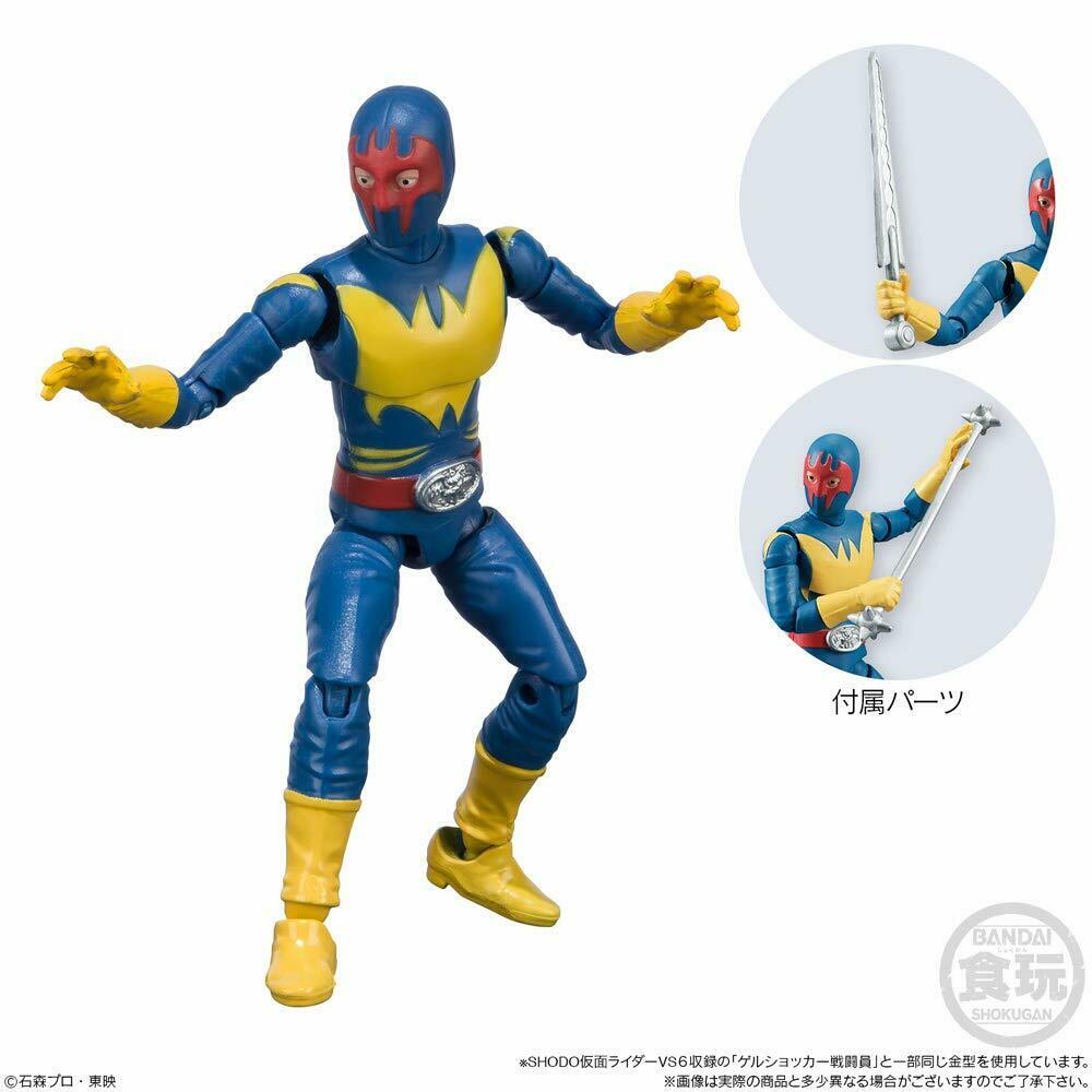 SHODO-X Kamen Rider VS Formed! Corps of Evil!-Bone Combatant-Bandai-Ace Cards & Collectibles