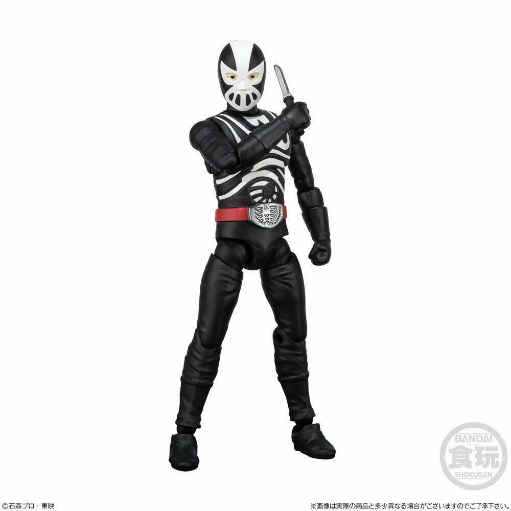 SHODO-X Kamen Rider VS Formed! Corps of Evil!-Bone Combatant-Bandai-Ace Cards & Collectibles