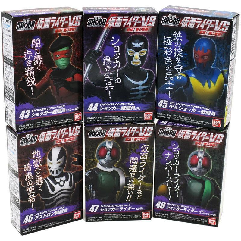SHODO-X Kamen Rider VS Formed! Corps of Evil!-Bone Combatant-Bandai-Ace Cards &amp; Collectibles