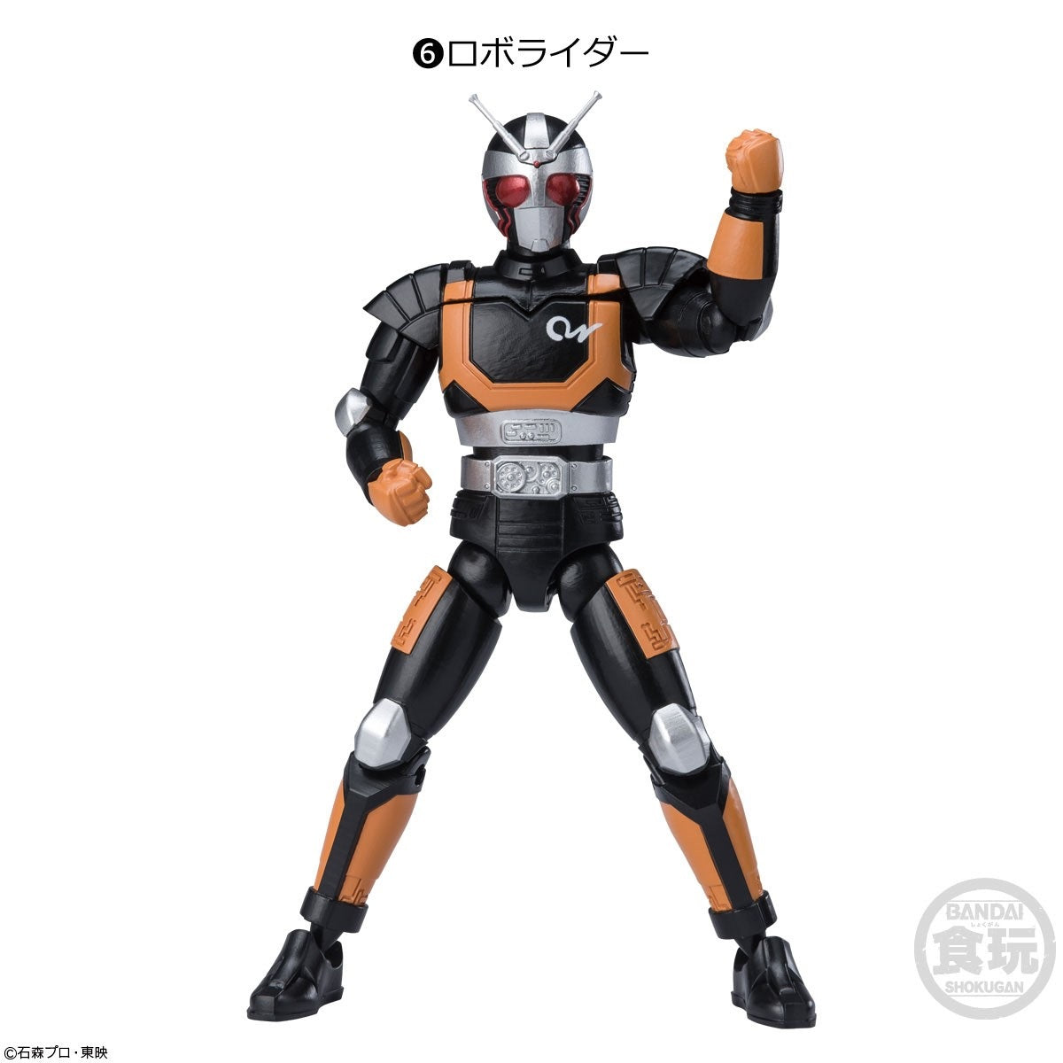 SHODO-XX (Double Cross) Kamen Rider 02-Kamen Rider W Cyclone Joker-Bandai-Ace Cards & Collectibles
