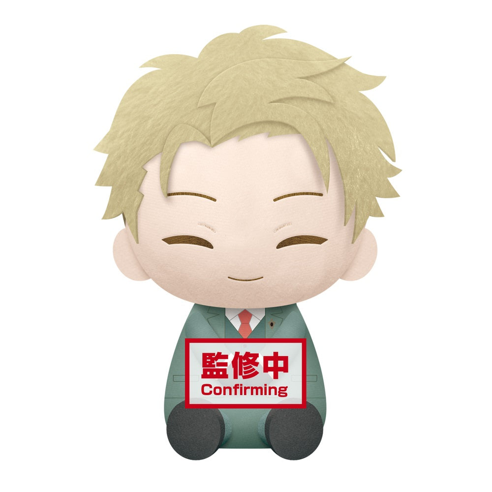 SPY × FAMILY Big Plush Loid Forger - ANYA / FORGER-Anya Big Plush-Bandai-Ace Cards & Collectibles