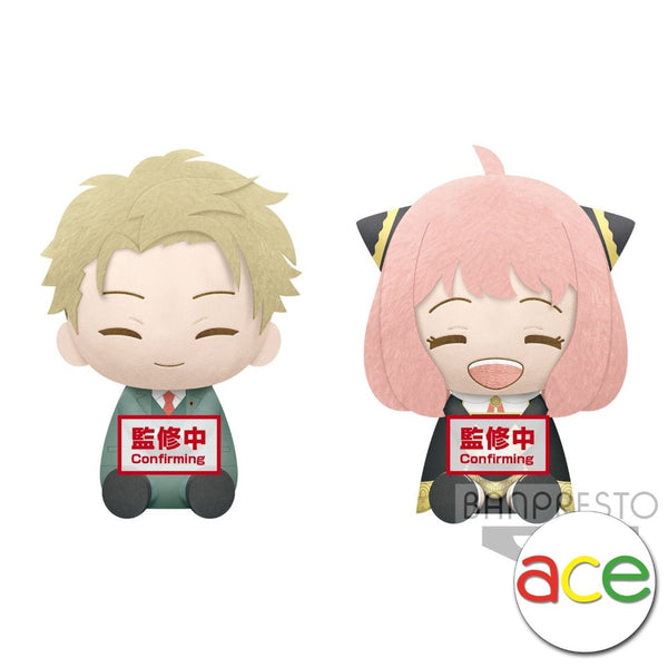SPY × FAMILY Big Plush Loid Forger - ANYA / FORGER-Anya Big Plush-Bandai-Ace Cards & Collectibles