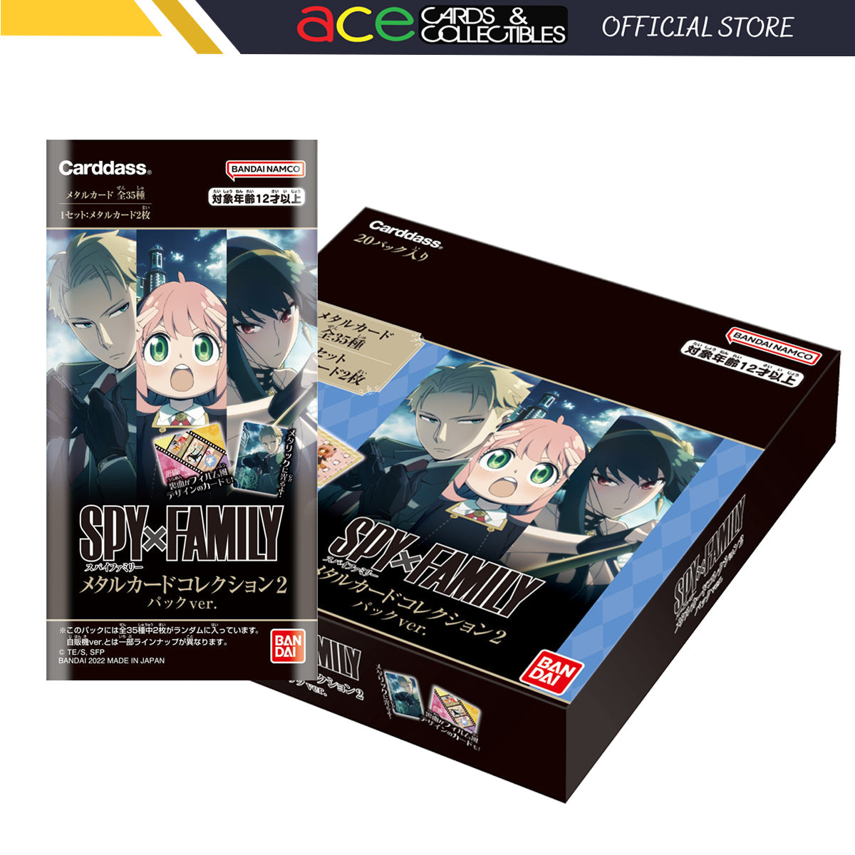 SPY x FAMILY Metallic Card Collection Ver. 2-Single Pack (Random)-Bandai-Ace Cards & Collectibles
