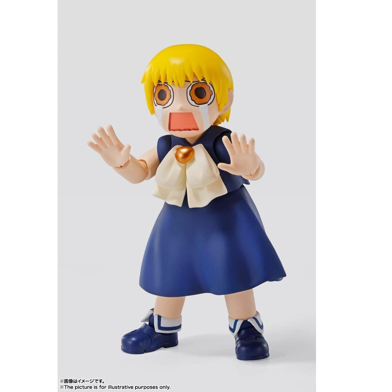 S.H. Figuarts "Zatch Bell"-Bandai-Ace Cards & Collectibles
