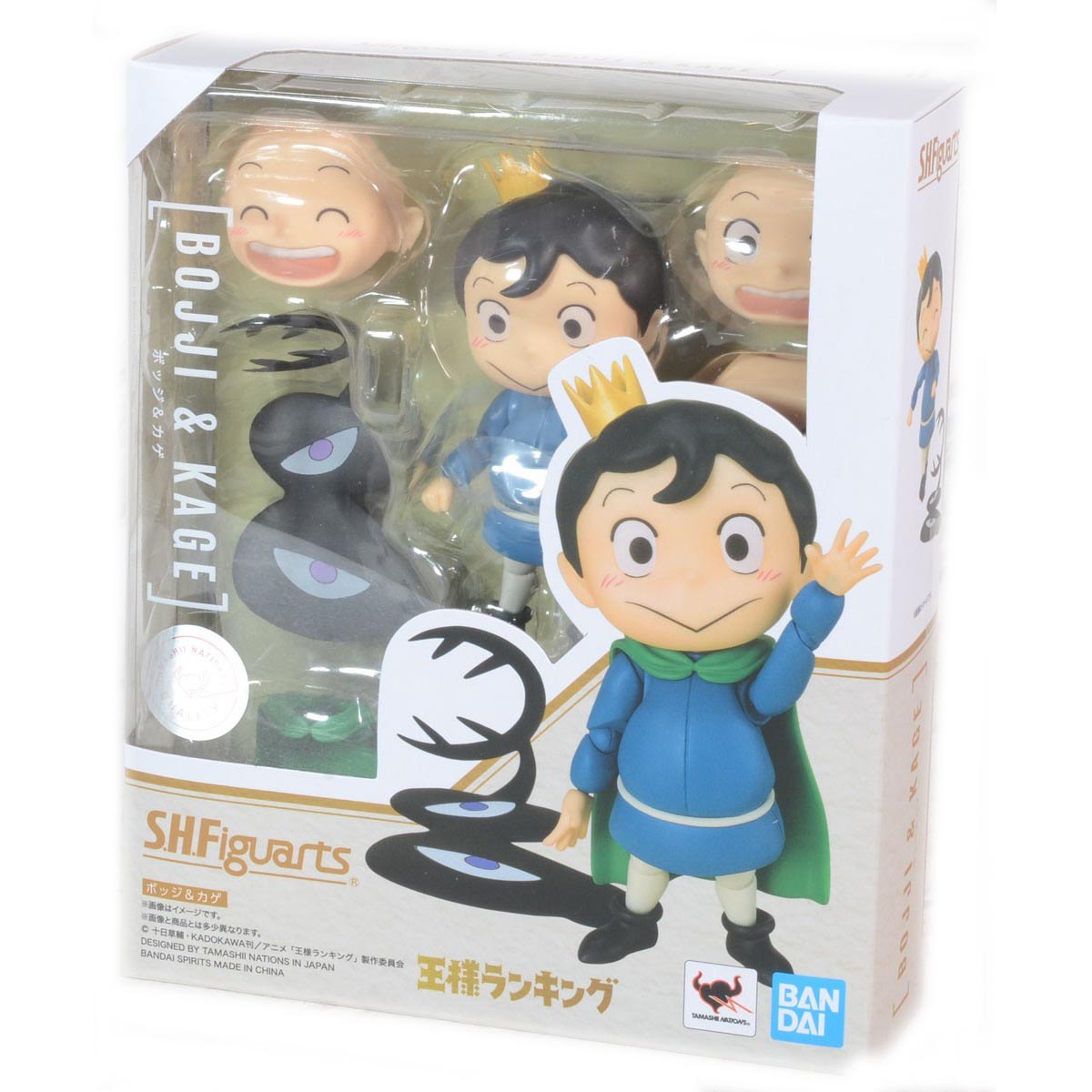 S.H.Figuarts Bojji & Kage (Completed)-Bandai-Ace Cards & Collectibles