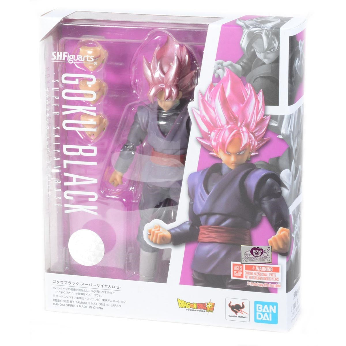 S.H.Figuarts Goku Black -Super Saiyan Rose- (Completed)-Bandai-Ace Cards & Collectibles