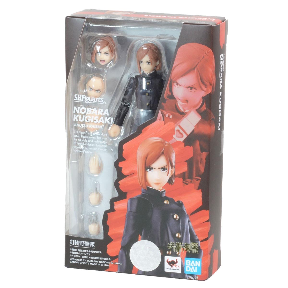 S.H.Figuarts Nobara Kugisaki (Completed)-Bandai-Ace Cards & Collectibles