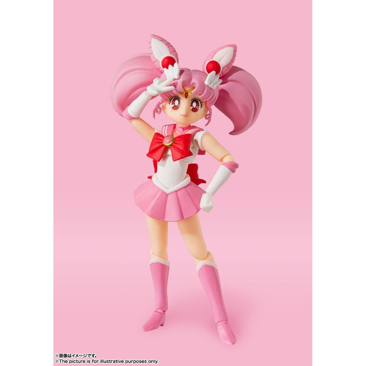 S.H.Figuarts Sailor Mini Moon -Animation Color Edition-Bandai-Ace Cards & Collectibles