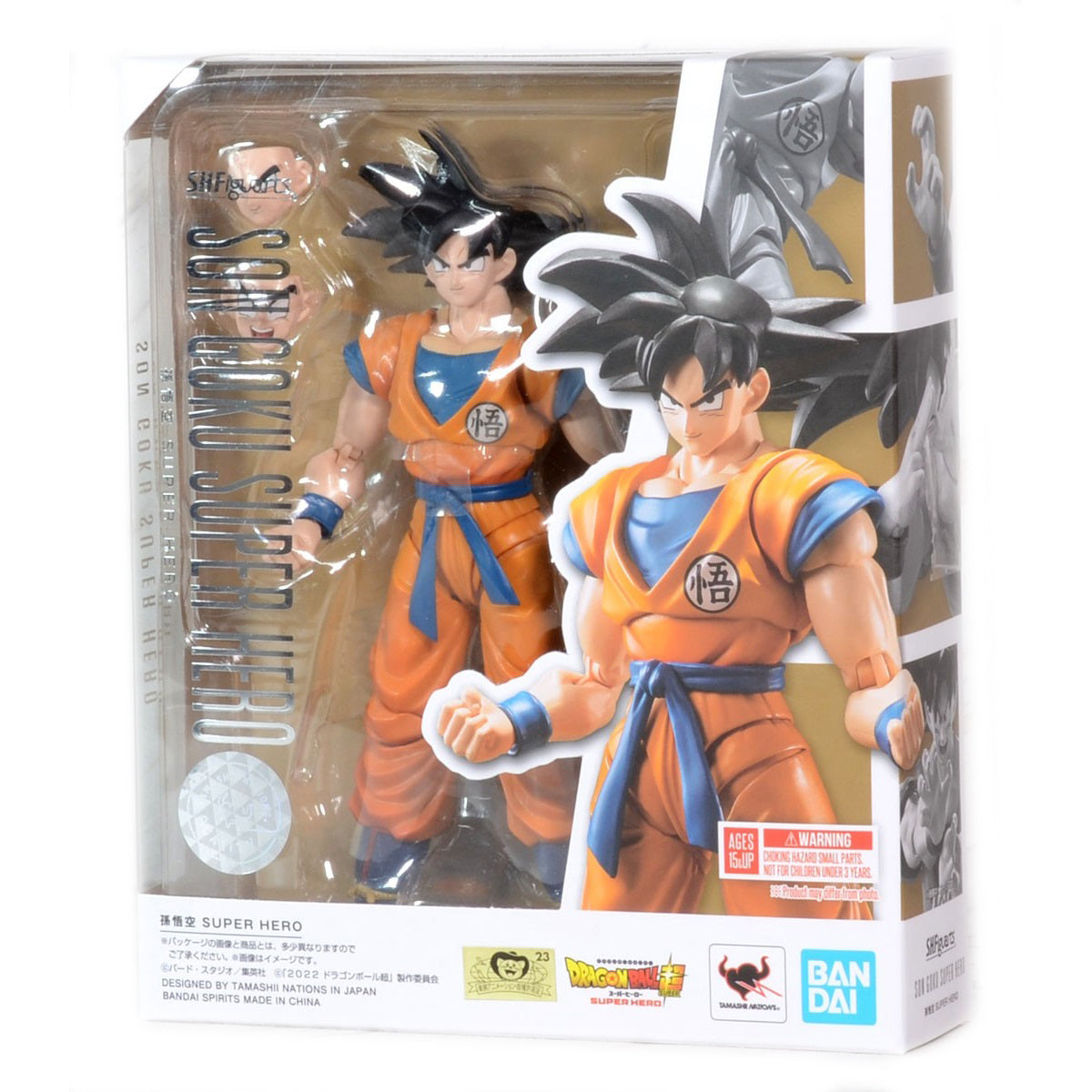 S.H.Figuarts Son Goku Super Hero (Completed)-Bandai-Ace Cards & Collectibles