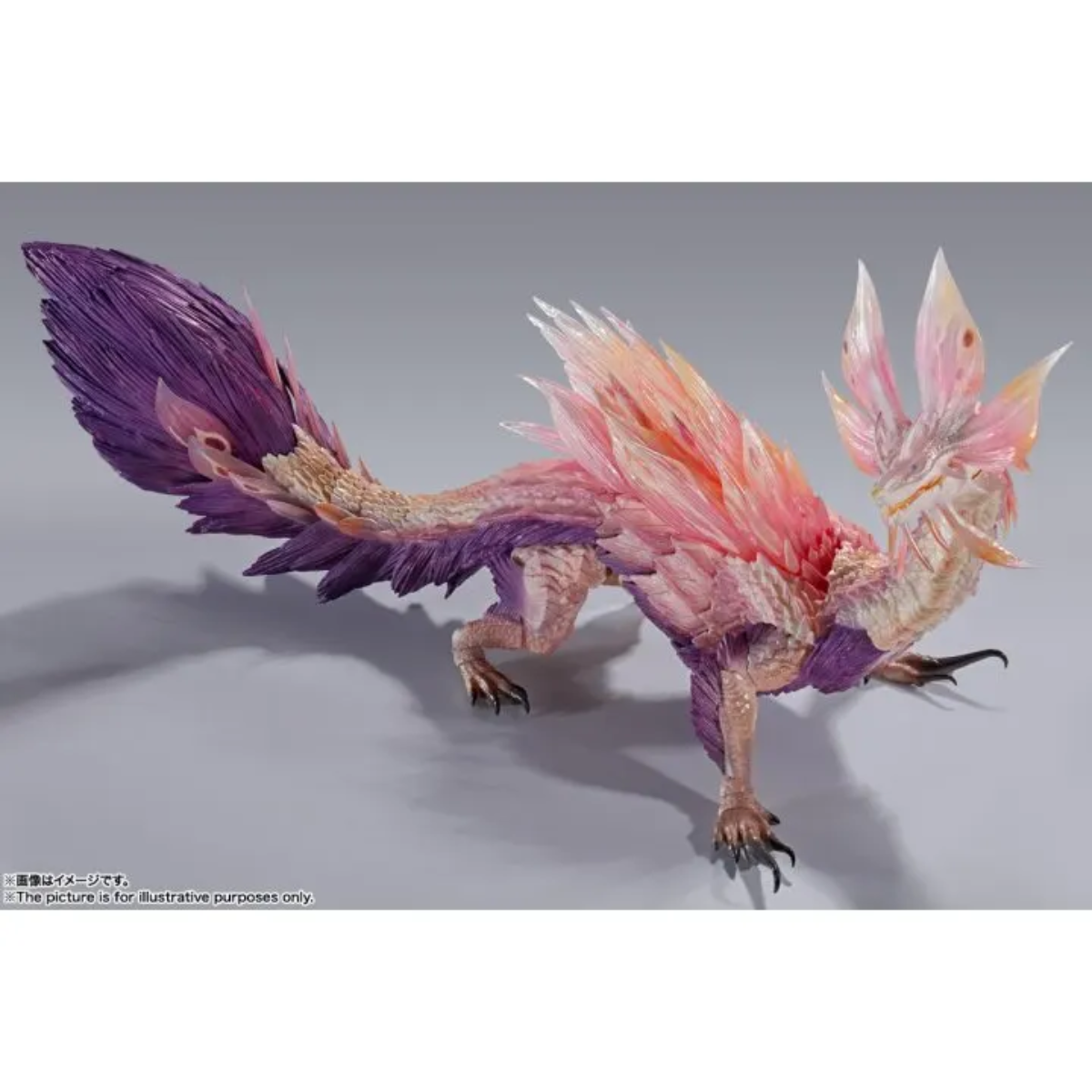 S.H.Monster Arts Monster Hunter "Mizutsune"-Bandai-Ace Cards & Collectibles