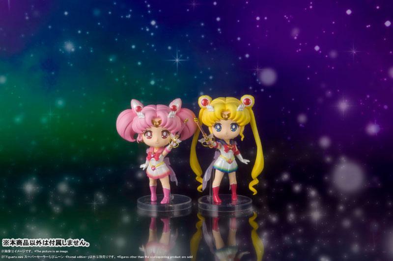 Sailor Moon Eternal -Figuarts Mini- &quot;Super Sailor Chibi Moon&quot; Eternal Edition-Bandai-Ace Cards &amp; Collectibles