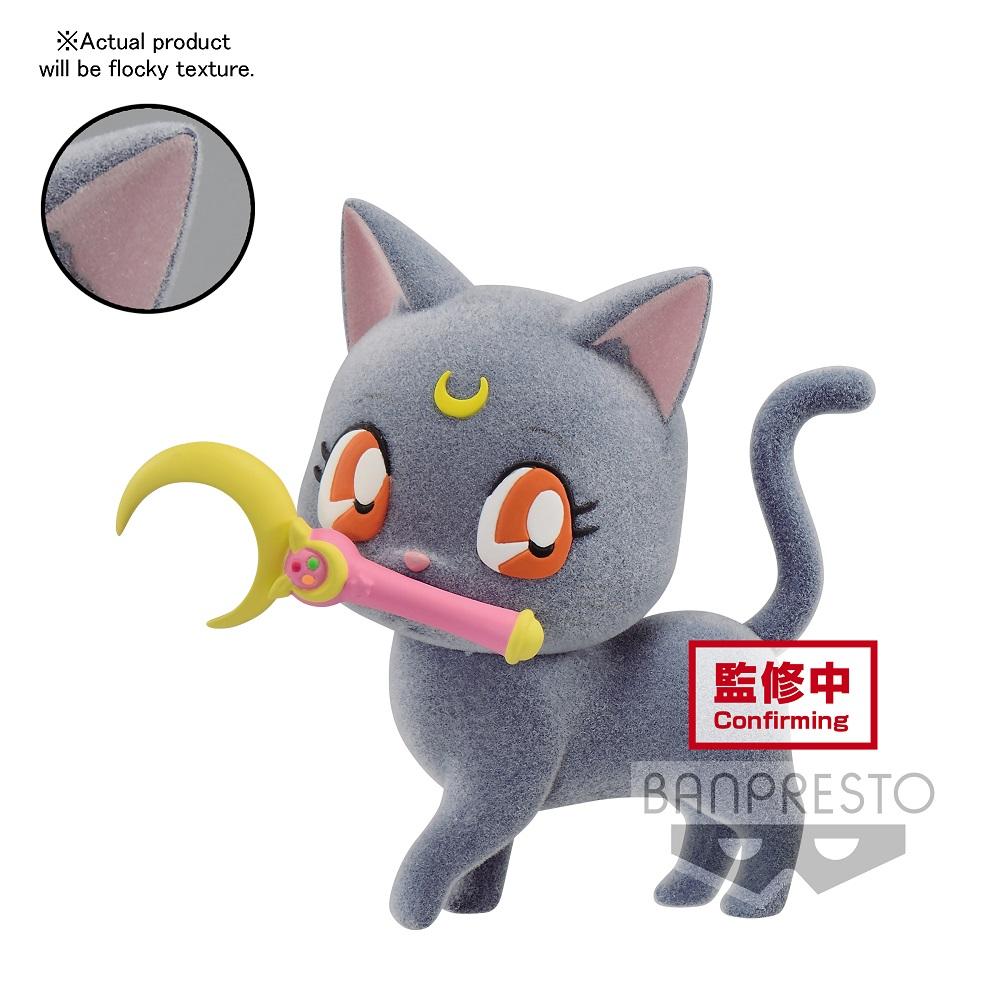 Sailor Moon Eternal Fluffy Puffy &quot;Luna&quot; (Ver. A)-Bandai-Ace Cards &amp; Collectibles