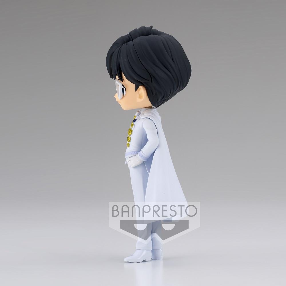 Sailor Moon Eternal Q Posket "Prince Endymion" (Ver. A)-Bandai-Ace Cards & Collectibles