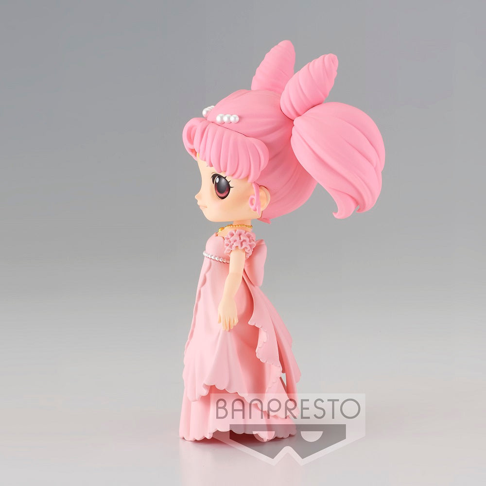 Sailor Moon Eternal Q Posket Princess Usagi Small Lady "Serenity" (Ver. A)-Bandai-Ace Cards & Collectibles