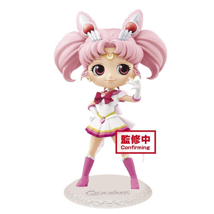 Sailor Moon Eternal Q Posket -Super Sailor Chibi Moon- (Ver. A)-Bandai-Ace Cards & Collectibles