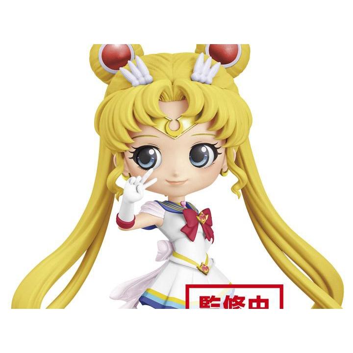 Sailor Moon Eternal Q Posket -Super Sailor Moon- (Ver. A)-Bandai-Ace Cards & Collectibles