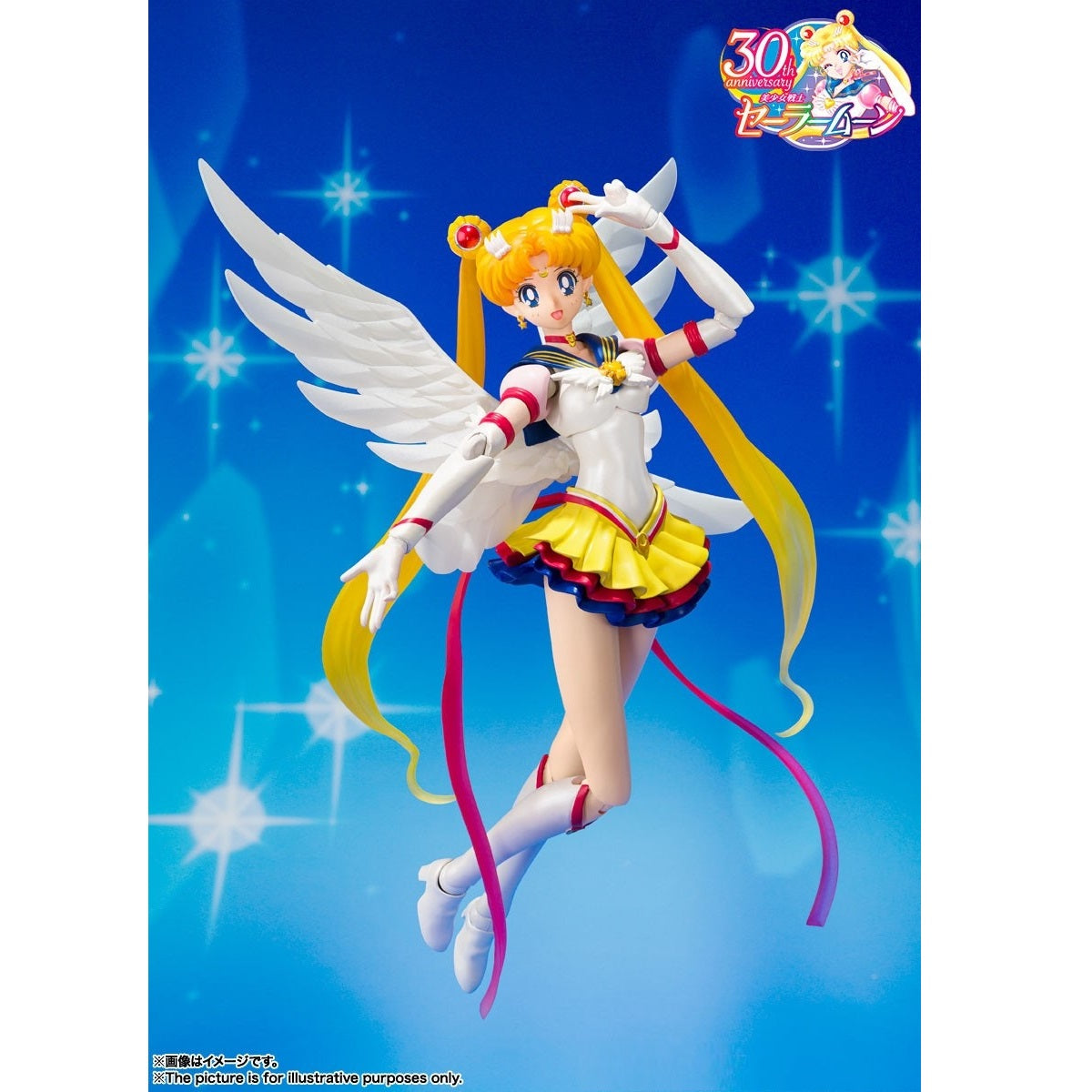 Sailor Moon S.H.Figuarts Eternal Sailor Moon (Completed)-Bandai-Ace Cards & Collectibles