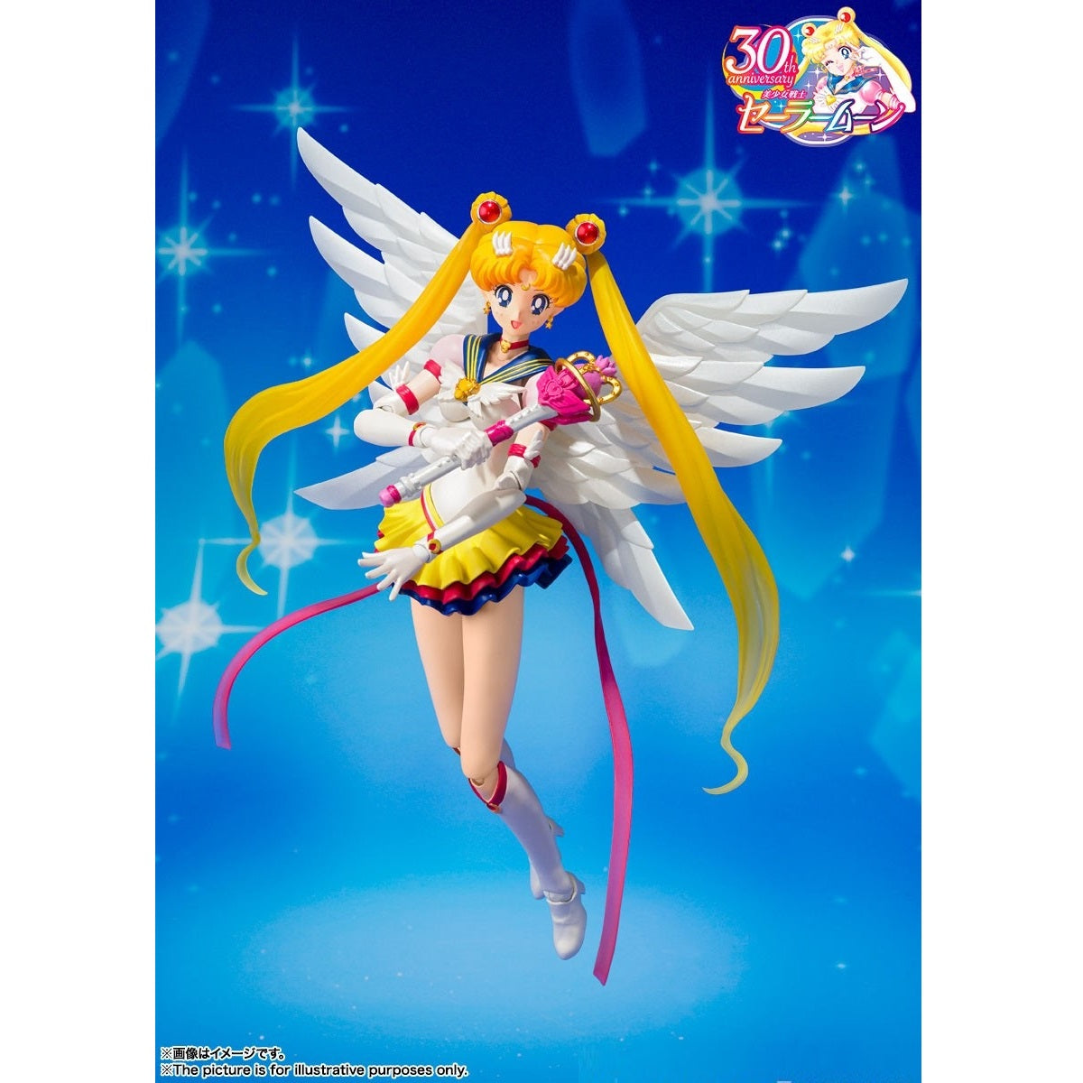 Sailor Moon S.H.Figuarts Eternal Sailor Moon (Completed)-Bandai-Ace Cards &amp; Collectibles