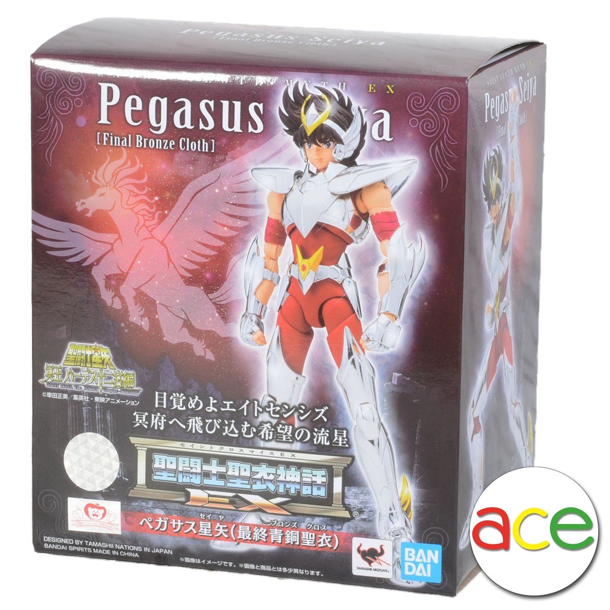 Saint Cloth Myth EX Pegasus Seiya (Final Bronze Cloth) (PVC Figure)-Bandai-Ace Cards & Collectibles