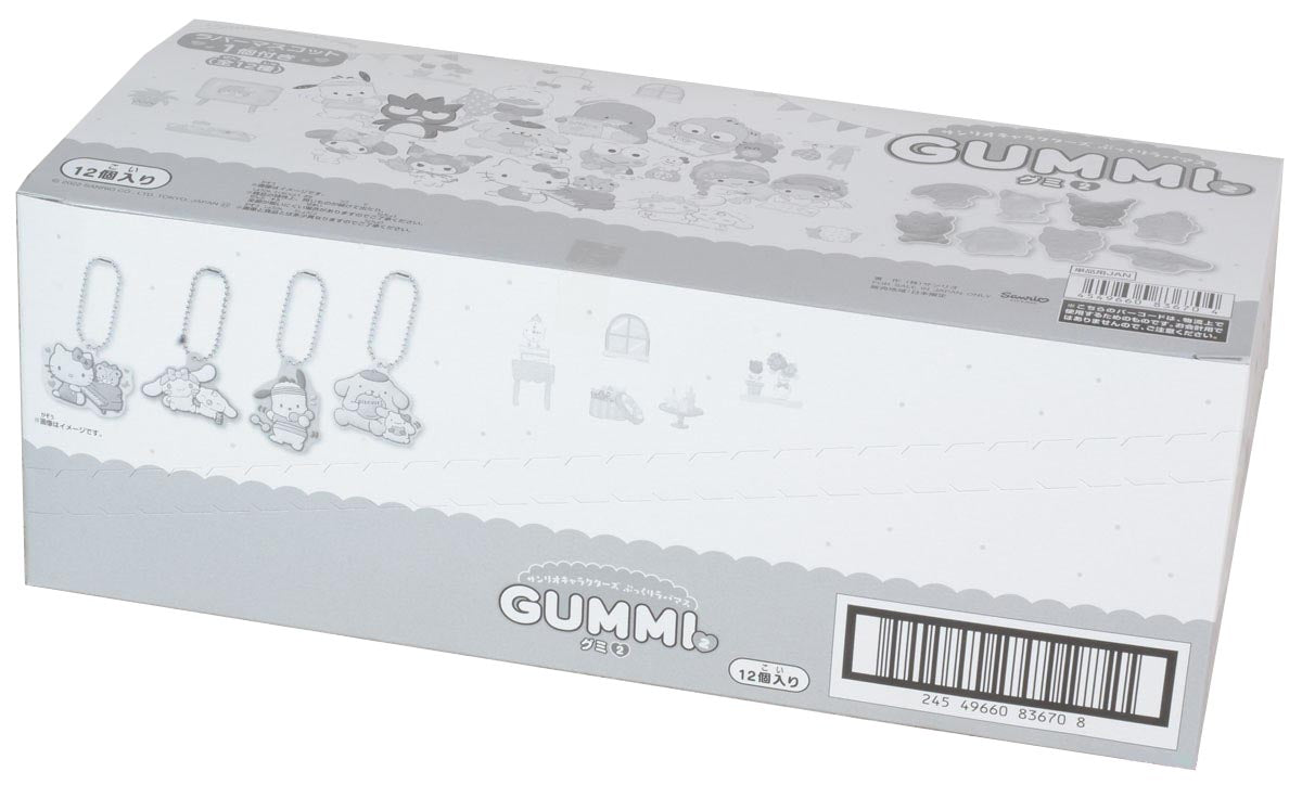 Sanrio Character Rubber Mascot Gummi 2-Whole Box (12packs)-Bandai-Ace Cards &amp; Collectibles