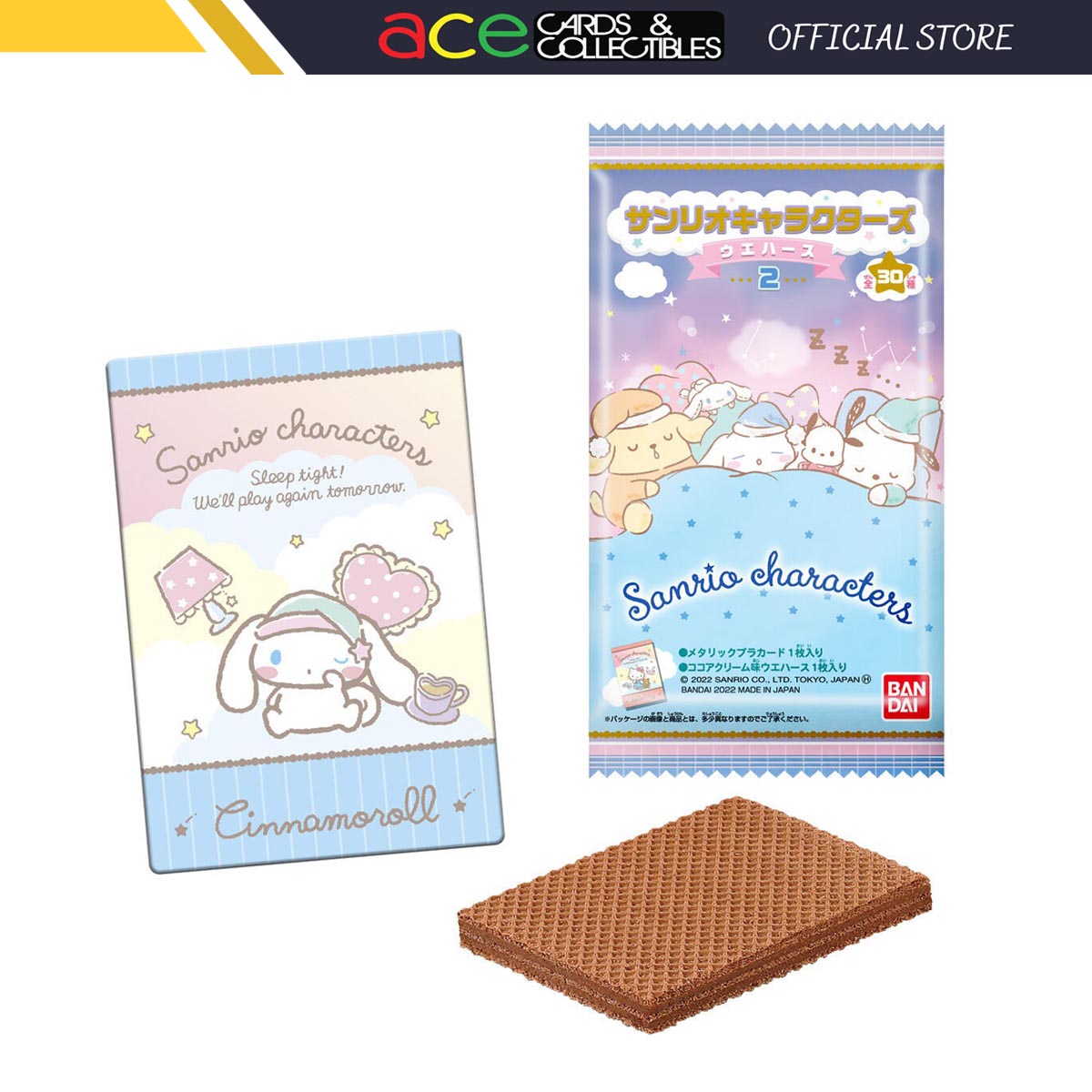 Sanrio Character Wafers 2-Single Pack (Random)-Bandai-Ace Cards & Collectibles