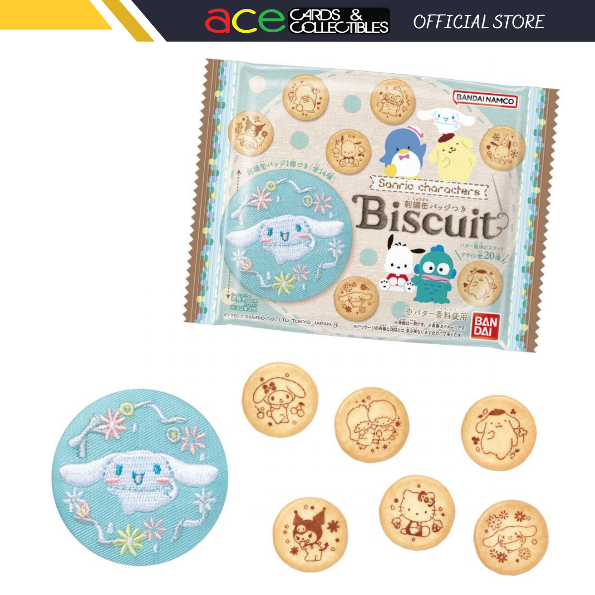 Sanrio Characters Biscuits With Embroidery Can Badge-Single Pack (Random)-Bandai-Ace Cards & Collectibles