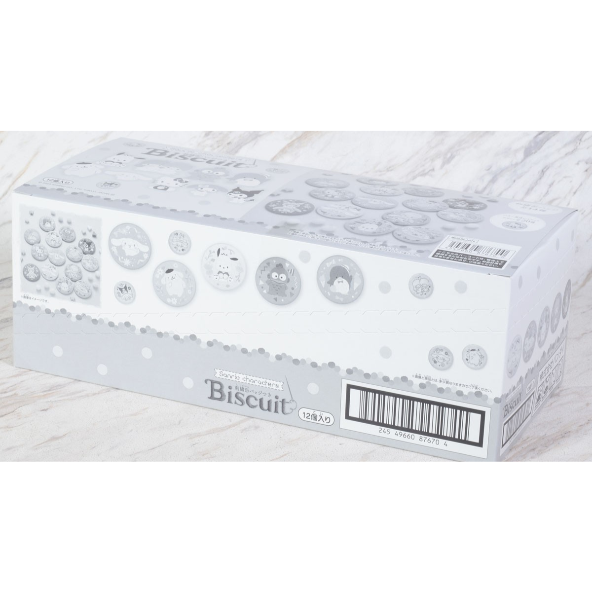 Sanrio Characters Biscuits With Embroidery Can Badge-Single Pack (Random)-Bandai-Ace Cards & Collectibles