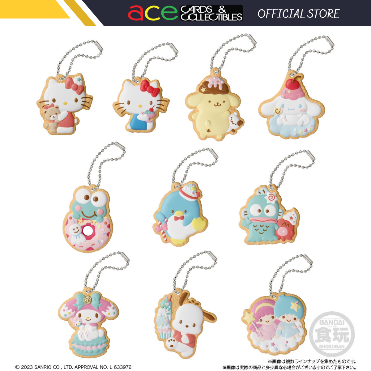 Sanrio Characters Cookie Charmcot-Display Box-(14 pcs)-Bandai-Ace Cards &amp; Collectibles