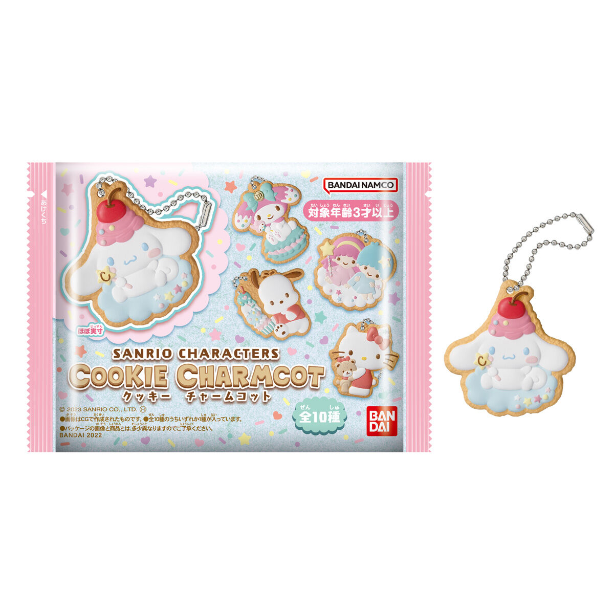 Sanrio Characters Cookie Charmcot-Display Box-(14 pcs)-Bandai-Ace Cards & Collectibles