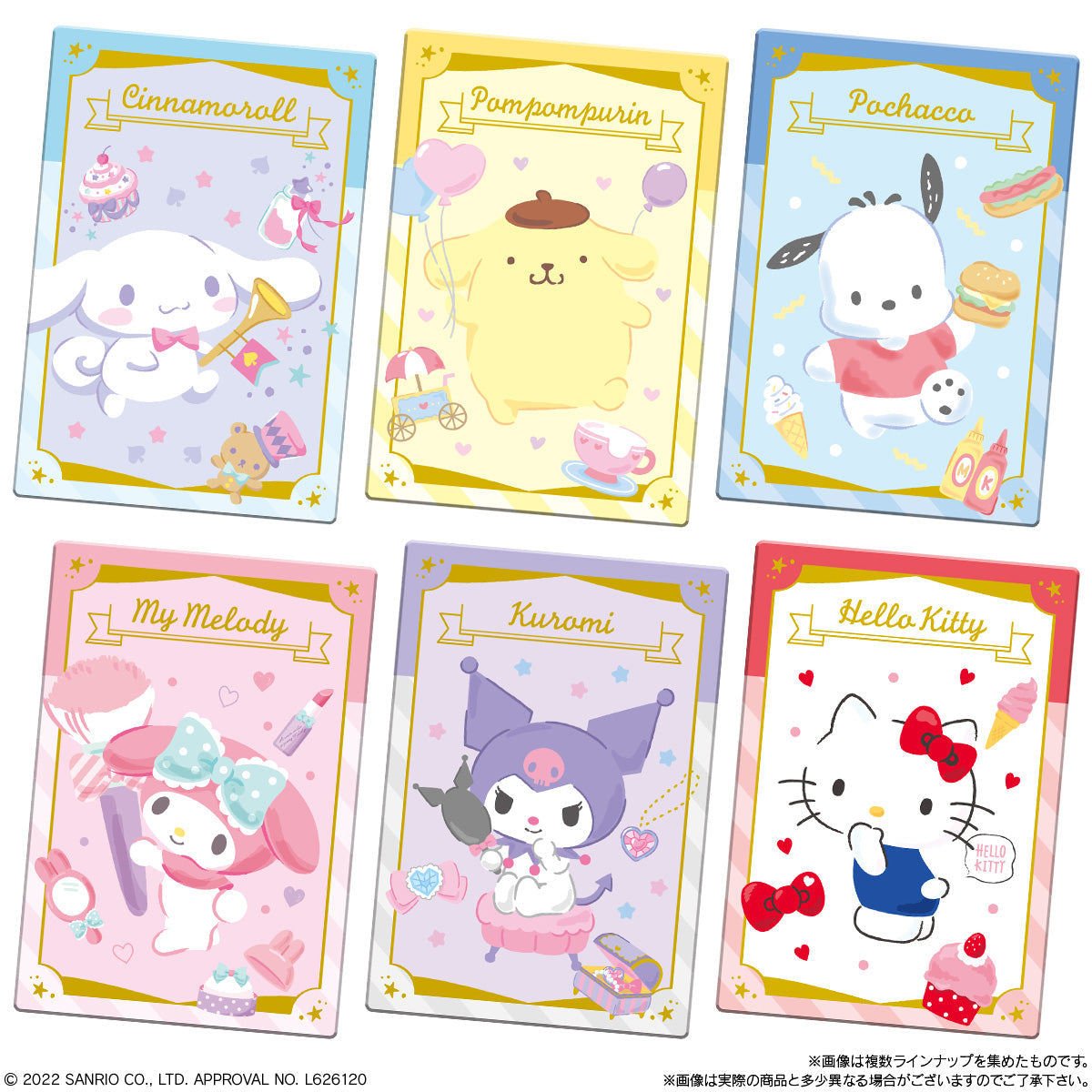 Sanrio Characters Wafer-Single Pack (Random)-Bandai-Ace Cards &amp; Collectibles